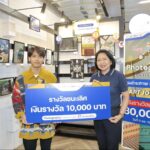 BEM มอบรางวัลภาพถ่ายโดนใจ พร้อมชวนชมนิทรรศการ ‘Metro Art มุมมองใหม่’ 