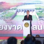 “รองนายกฯ สมศักดิ์” เปิดงานสื่อสารแผนบริหารน้ำลดเสี่ยง “เอลนีโญ”