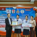 ซีพี ออลล์ ร่วมกับภาคีเครือข่ายจัดประกวดสุนทรพจน์ภาษาเขมร