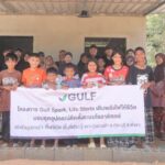กัลฟ์ เปิดตัว โครงการ “GULF Sparks, Life Starts เติมพลังไฟให้ชีวิต”