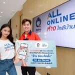 Q-CHANG จับมือ ALL ONLINE ร่วมสนับสนุนอาชีพช่างทั่วไทย