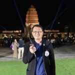  “สู่ขวัญบ้าน บายศรีเมือง รุ่งเรือง 241 ปี จังหวัดศรีสะเกษ”