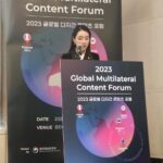 เพ็ญพิสุทธิ์ เลขานุการ รมว.กระทรวงวัฒนธรรม ร่วมประชุม  Global Multilateral Content Forum 