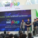 AIS ปลุกพลังพนักงาน ผ่านเทศกาลกับ “AIS INNOJUMP FESTIVAL 2023” 