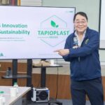 กลุ่มพูลผลและกลุ่มบริษัท เอสเอ็มเอส เปิดโรงงานผลิตหลอดพลาสติกชีวภาพ