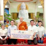 CP ALL และพุทธปัญญาชมรมนำคณะผู้มีจิตศรัทธา ทอดกฐินสามัคคี