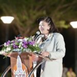  “สู่ขวัญบ้าน บายศรีเมือง รุ่งเรือง 241 ปี จังหวัดศรีสะเกษ”