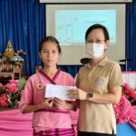 TEAMG - มูลนิธิกลุ่มทีมรวมใจ  มอบทุนการศึกษาโรงเรียน 13 แห่ง