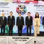 GIT จับมือ จ.จันทบุรีจัดเทศกาลนานาชาติพลอยและเครื่องประดับจันทบุรี 2023