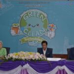 งานคลองสวยน้ำใส “อบจ.นนทบุรี” กิจกรรมต่อเนื่องGreen & Clean