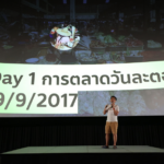 “การตลาดวันละตอน” ฉลอง 6 ปี กับความสำเร็จด้วยการตลาดเดต้า