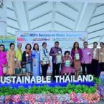 ปลัด มท. ประกาศจุดยืนในการเสริมสร้างความยั่งยืนร่วมกับ UN Thailand