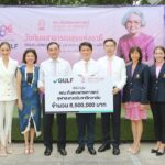 ยิ้มได้สุดใจ! ‘กัลฟ์’ - ‘ทันตะ จุฬาฯ’ ระดมทีมแพทย์ออกหน่วยรักษาฟันฟรี ยกระดับคุณภาพชีวิตประชาชน 