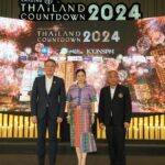 ไอคอนสยาม ทุ่มงบ 300 ล้าน จัดงาน Amazing Thailand Countdown 2024