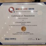 PEA คว้า 2 รางวัลนวัตกรรม บนเวทีนานาชาติ (ICQCC 2023) 