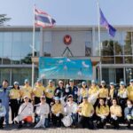 สยามพิวรรธน์ร่วมกิจกรรมสิ่งแวดล้อมระดับโลก ด้านสิ่งแวดล้อม   
