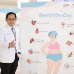 ศูนย์รักษ์พุง โรงพยาบาลจุฬาลงกรณ์ ชูศักยภาพการดูแลรักษาโรคอ้วนแบบองค์รวม 
