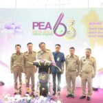 มท.1 นำผู้บริหารระดับสูงกระทรวงมหาดไทย ตรวจเยี่ยมและมอบนโยบาย PEA