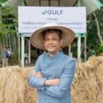 กัลฟ์ ชูศูนย์การเรียนรู้เกษตรและแปลงนาสาธิต โรงไฟฟ้าหนองแซง
