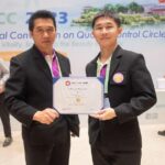PEA คว้า 2 รางวัลนวัตกรรม บนเวทีนานาชาติ (ICQCC 2023) 