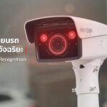 เจาะลึก ‘GWM Smart Service’ บริการหลังการขายสุดไฮเทค