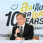 CPF ส่งเสริมสุขภาพเชิงรุกผู้บริโภค พัฒนาอาหารลดโซเดียม