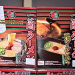 หมูชีวา x Ichiran Ramen Japan