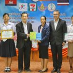 ซีพี ออลล์ ร่วมกับภาคีเครือข่ายจัดประกวดสุนทรพจน์ภาษาเขมร