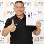 ศูนย์รักษ์พุง โรงพยาบาลจุฬาลงกรณ์ ชูศักยภาพการดูแลรักษาโรคอ้วนแบบองค์รวม 