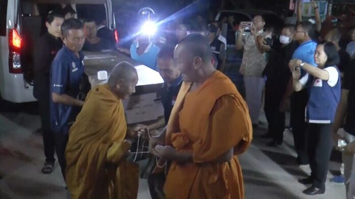 แบกโลง