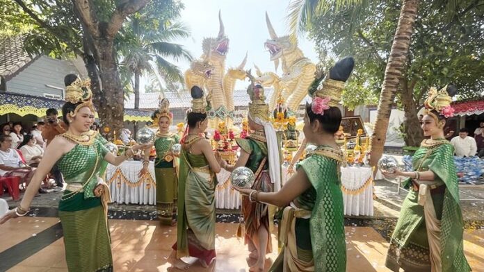 เบิกนเตร