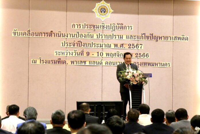 พ.ต.อ.ทวี สอดส่อง รมว.ยุติธรรม