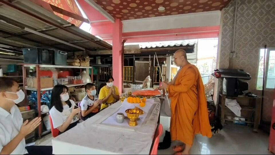 ภาพประกอบ
