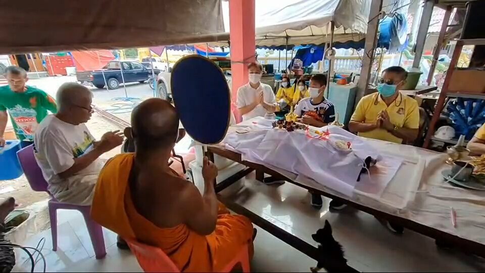 ภาพประกอบ
