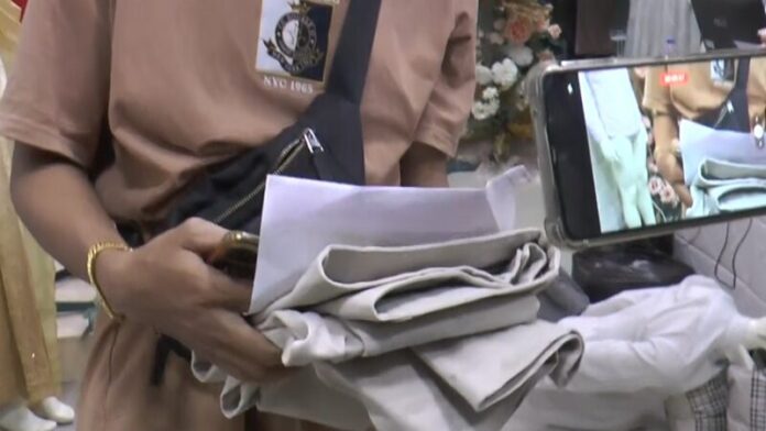 ชุดแต่ง
