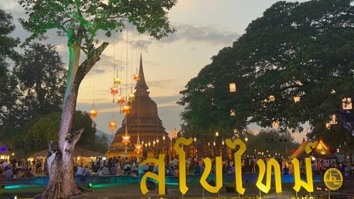 อุทยานประวัติศาสตร์สุโขทัย