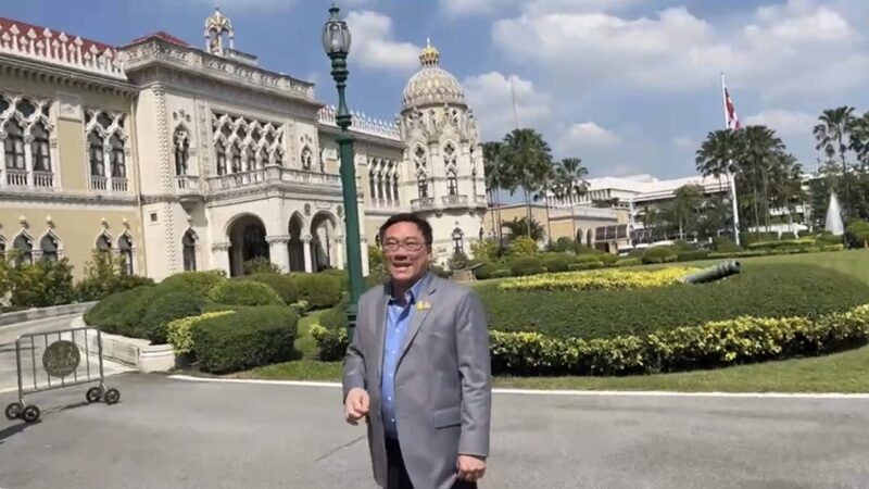 นายจุลพันธ์ อมรวิวัฒน์ รมช.คลัง