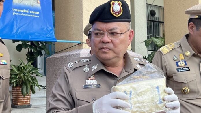ผบช.ภาค3