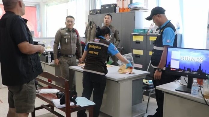 พฐ.