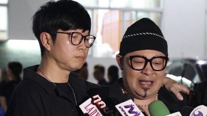 ดีเจเชาเชา