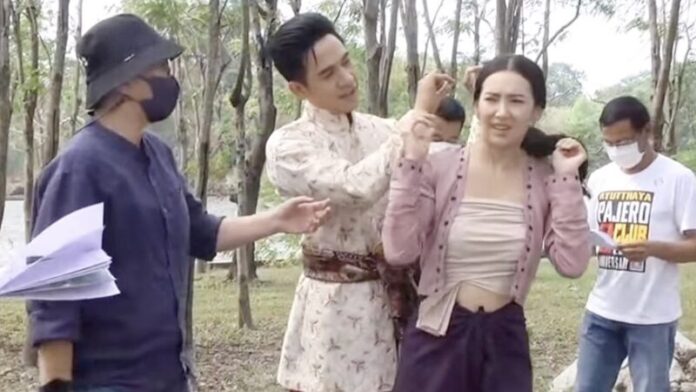 ซ้อมบท