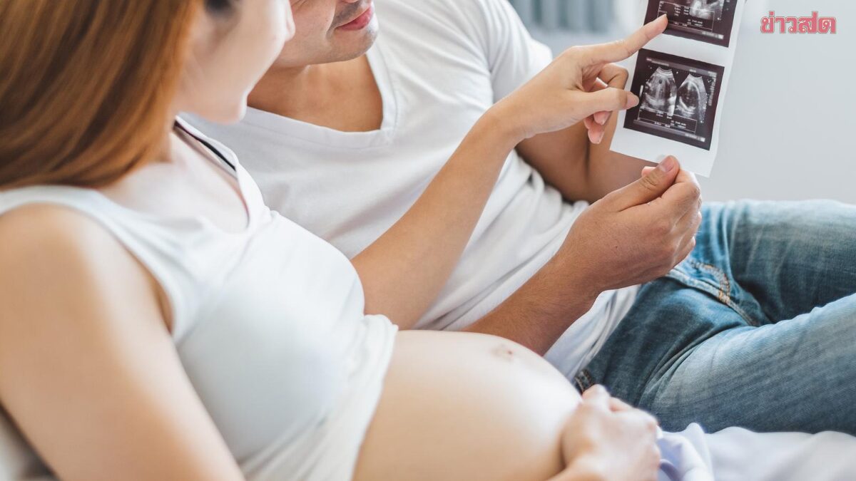 .ฤกษ์คลอดบุตรปี 2567 ดีที่สุดในรอบ 12 ปี หมอดูดังแนะ รีบทำการบ้าน !.