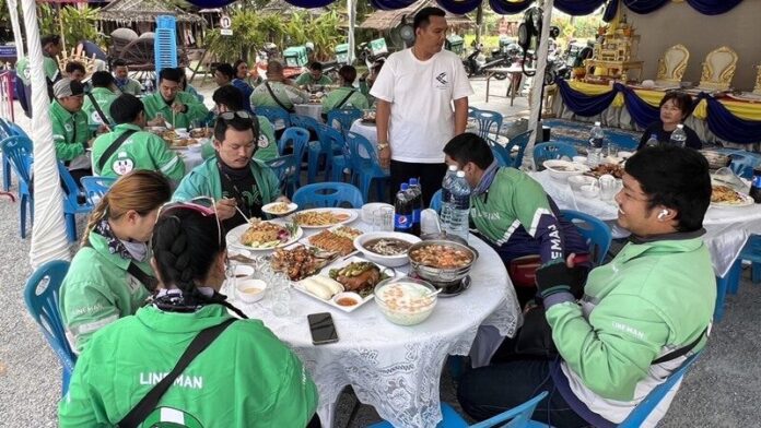 ไรเดอร์