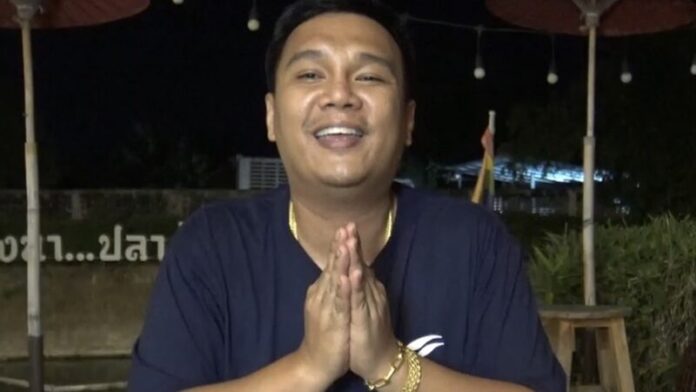เจ้าของร้าน
