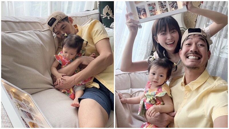 เวียร์ ศุกลวัฒน์ ยิ้มแก้มปริ
