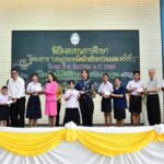 เจษฎาเทคนิคมิวเซียมชวนออม ครั้งที่ 1 มอบทุนการศึกษาให้นร.โสตฯ 199 ทุน ชวน ดร.ทักษิณ ร่วมทำบุญ 