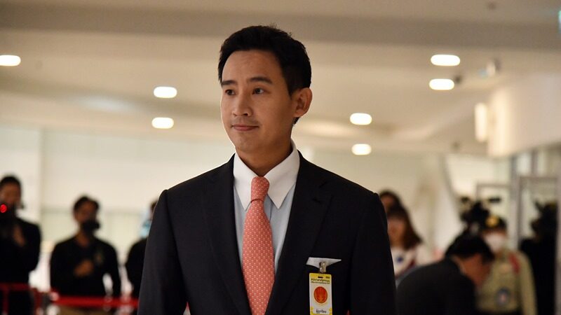เปิดฉายาสภา 66 ‘สภาลวงละคร’ ปธ.สภาฯ (วัน) นอ-มินี ‘พิธา’ คว้าดาวดับ