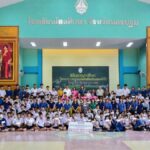 เจษฎาเทคนิคมิวเซียมชวนออม ครั้งที่ 1 มอบทุนการศึกษาให้นร.โสตฯ 199 ทุน ชวน ดร.ทักษิณ ร่วมทำบุญ 