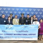 ท่าอากาศยานนานาชาติภูเก็ต ต้อนรับ-มอบของที่ระลึก นทท. เที่ยวบินปฐมฤกษ์ แอร์อินเดีย