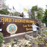 ข่าวดี! อุทยานฯลำคลองงู เปิดท่องเที่ยว กางเต้นท์ ค้างแรม รอบน้ำตกนางครวญ